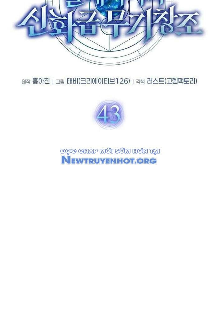 Thần Khí Huyền Thoại Của Người Chơi Thiên Tài Chapter 43 - Trang 2