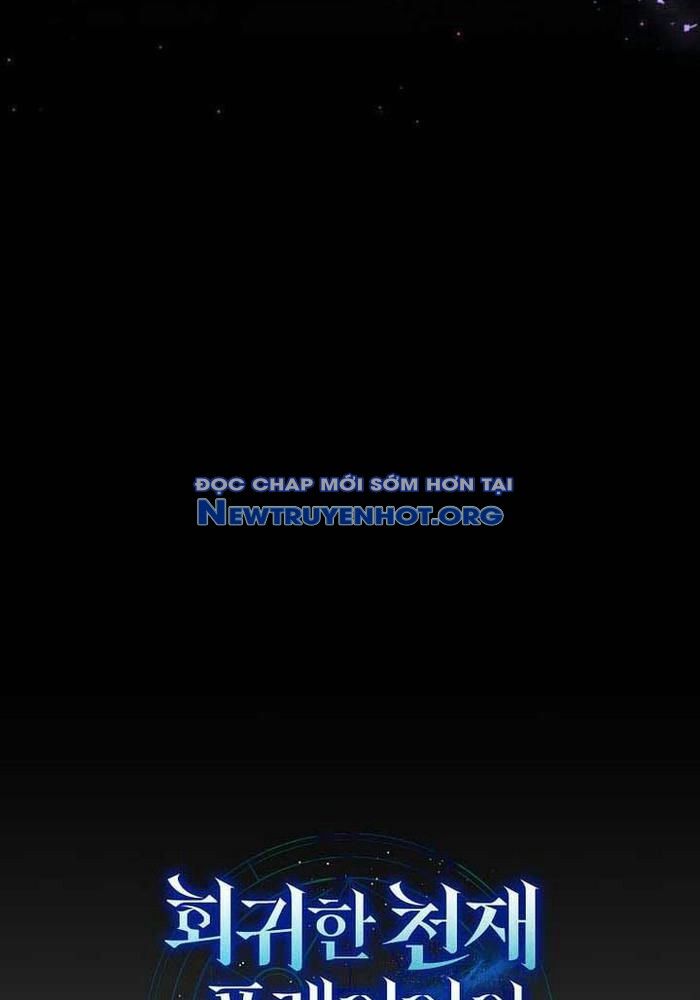 Thần Khí Huyền Thoại Của Người Chơi Thiên Tài Chapter 44 - Trang 2