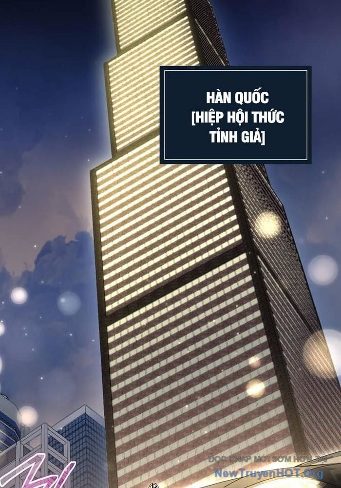 Thần Khí Huyền Thoại Của Người Chơi Thiên Tài Chapter 45 - Trang 2