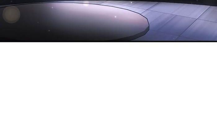 Thần Khí Huyền Thoại Của Người Chơi Thiên Tài Chapter 46 - Trang 2