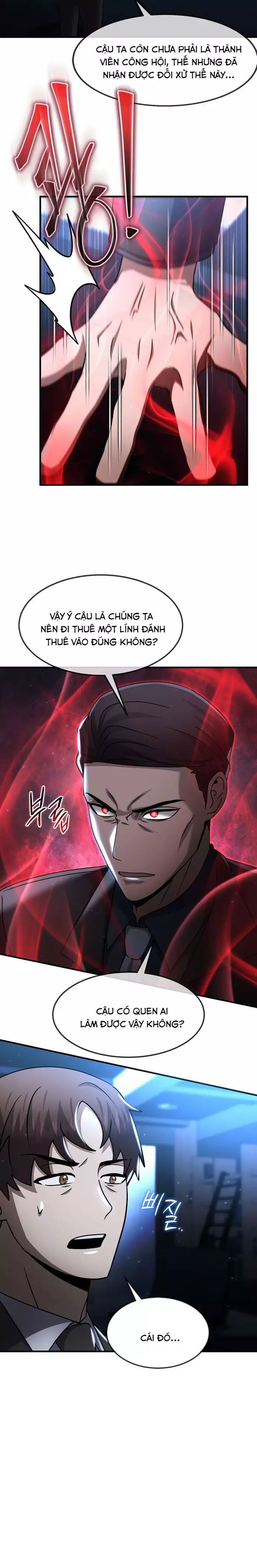 Thần Khí Huyền Thoại Của Người Chơi Thiên Tài Chapter 48 - Trang 2