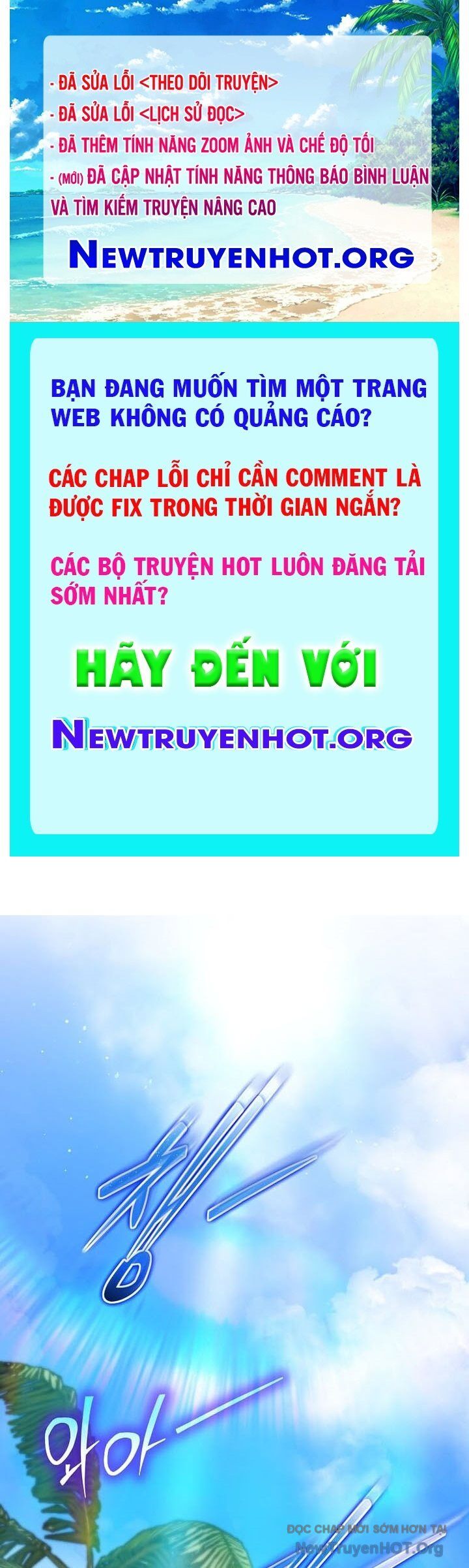 Thần Khí Huyền Thoại Của Người Chơi Thiên Tài Chapter 49 - Trang 2