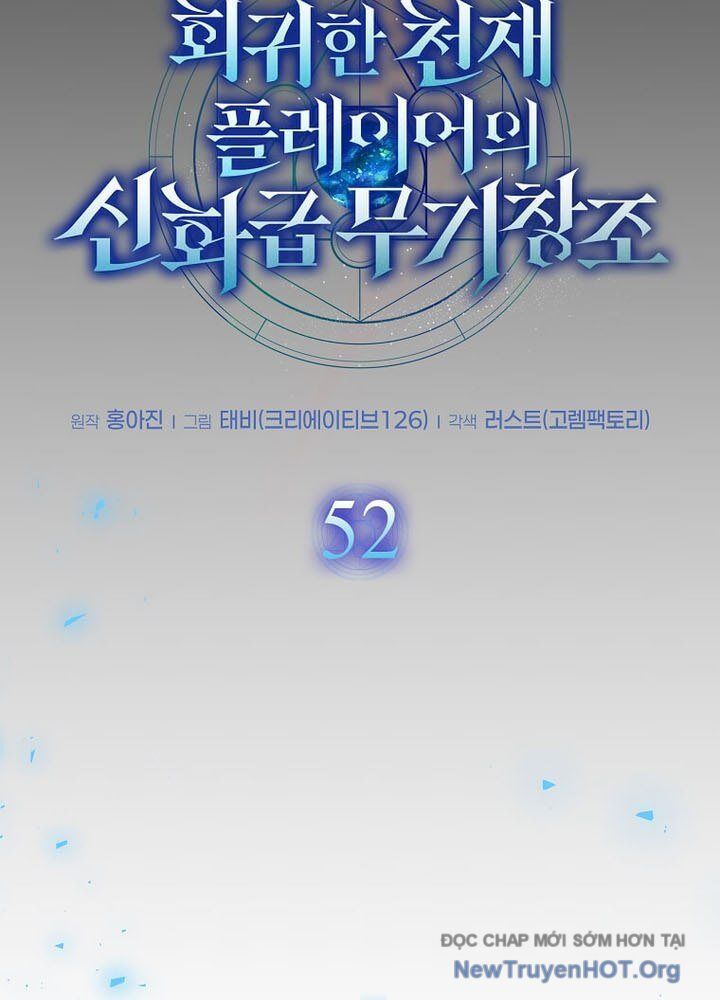Thần Khí Huyền Thoại Của Người Chơi Thiên Tài Chapter 52 - Trang 2