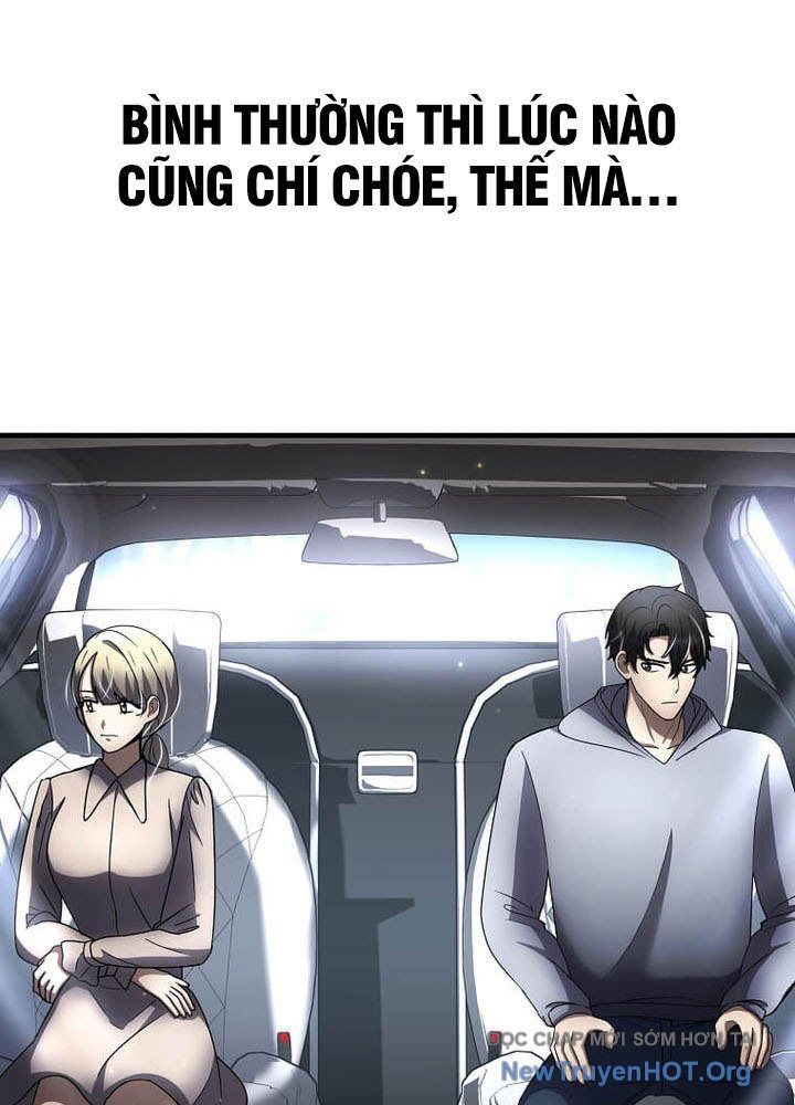 Thần Khí Huyền Thoại Của Người Chơi Thiên Tài Chapter 53 - Trang 2