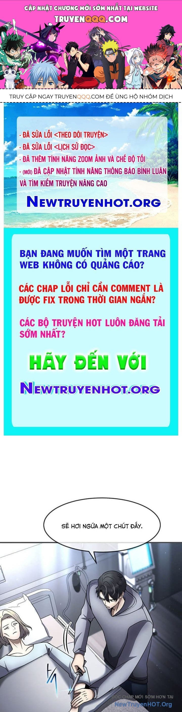Thần Khí Huyền Thoại Của Người Chơi Thiên Tài Chapter 54 - Trang 2
