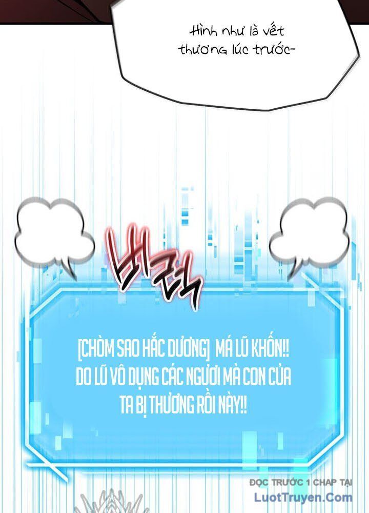 Thần Khí Huyền Thoại Của Người Chơi Thiên Tài Chapter 58 - Trang 2