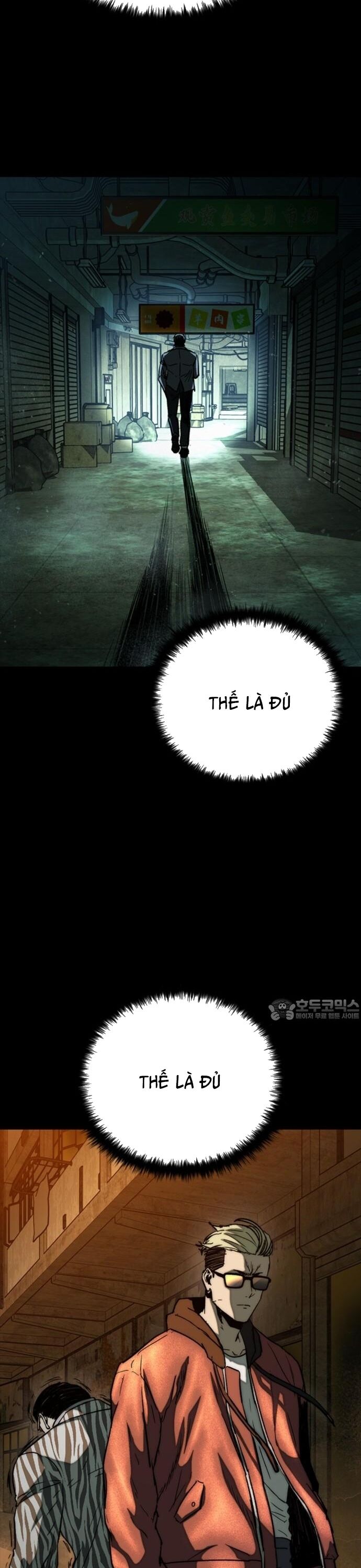 Cửu Long Saroka Chapter 30 - Trang 2