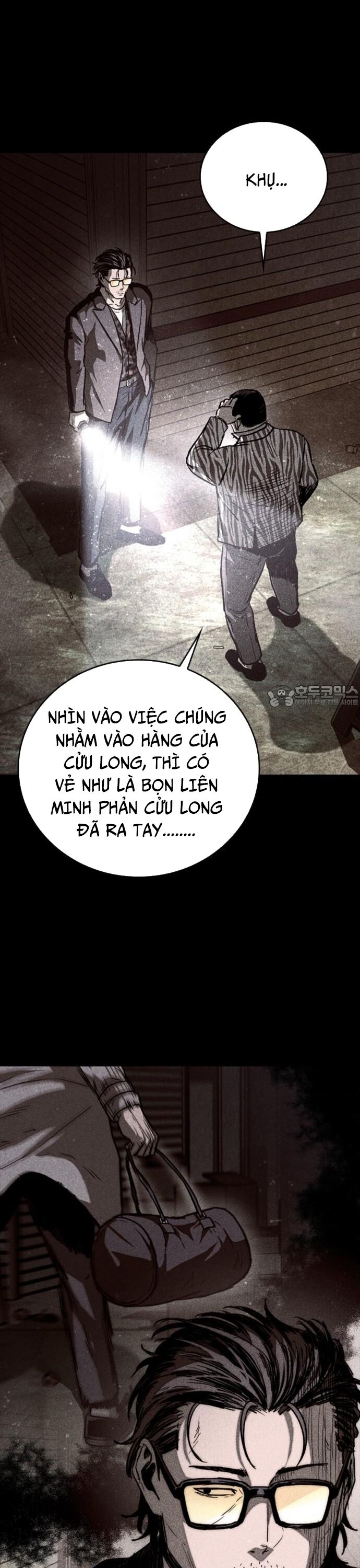 Cửu Long Saroka Chapter 30 - Trang 2