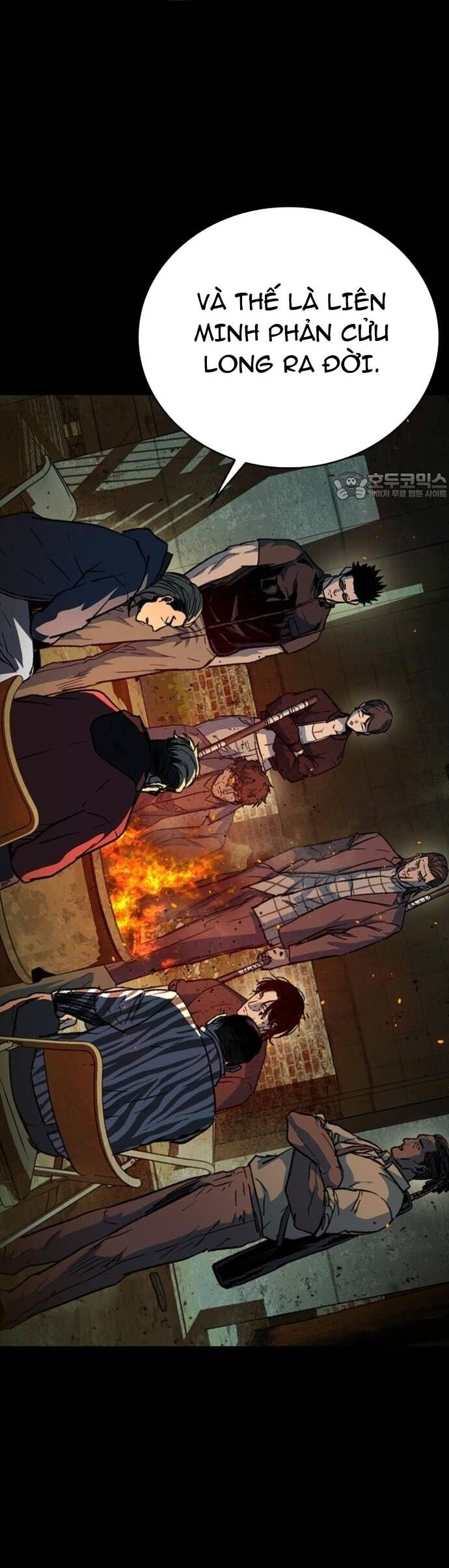 Cửu Long Saroka Chapter 31 - Trang 2