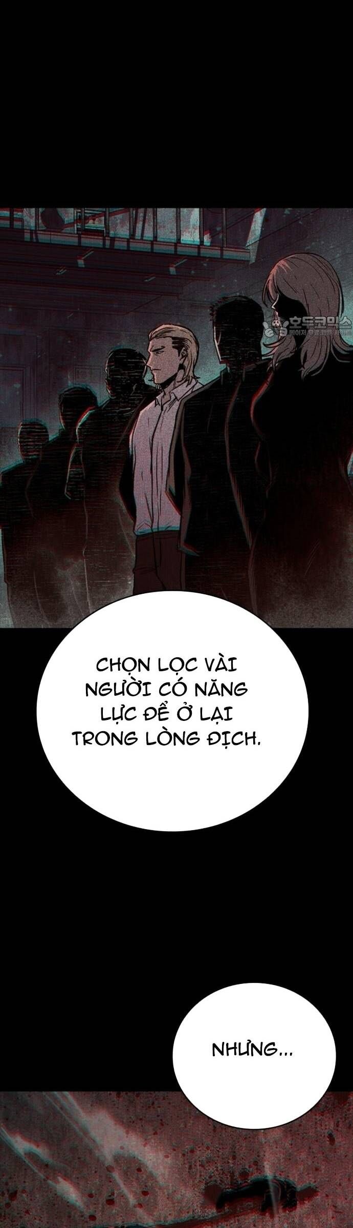 Cửu Long Saroka Chapter 31 - Trang 2