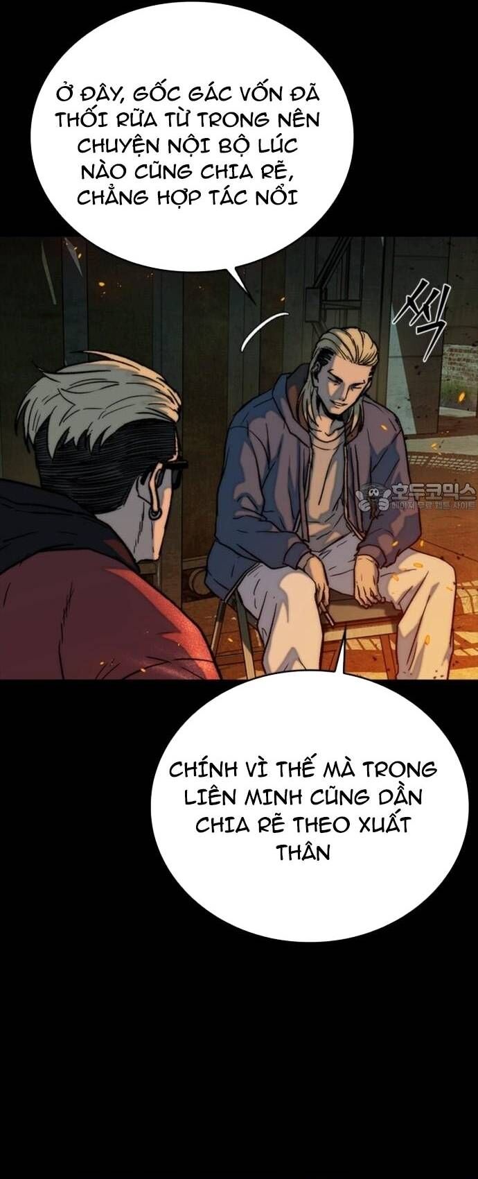 Cửu Long Saroka Chapter 31 - Trang 2