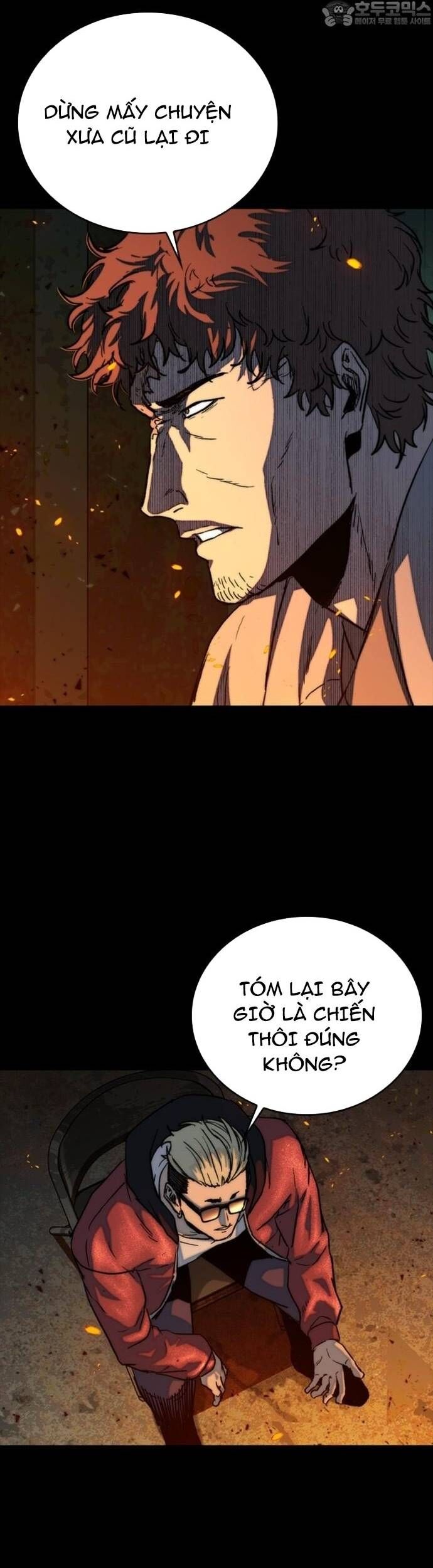 Cửu Long Saroka Chapter 31 - Trang 2