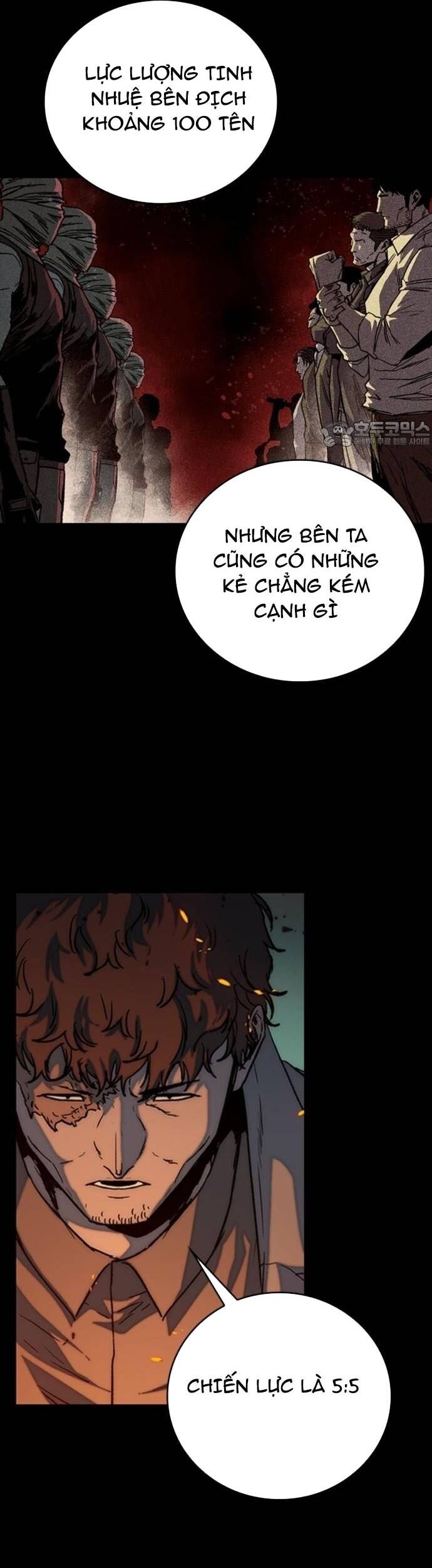 Cửu Long Saroka Chapter 31 - Trang 2