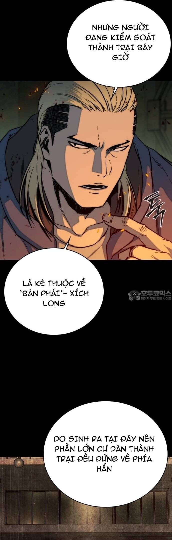 Cửu Long Saroka Chapter 31 - Trang 2