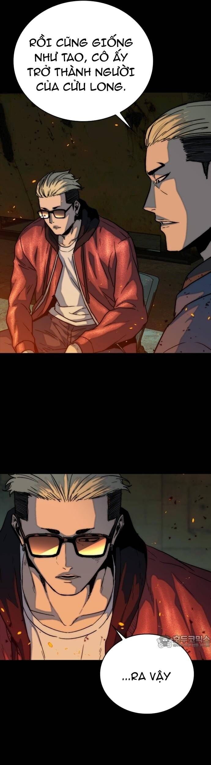 Cửu Long Saroka Chapter 31 - Trang 2