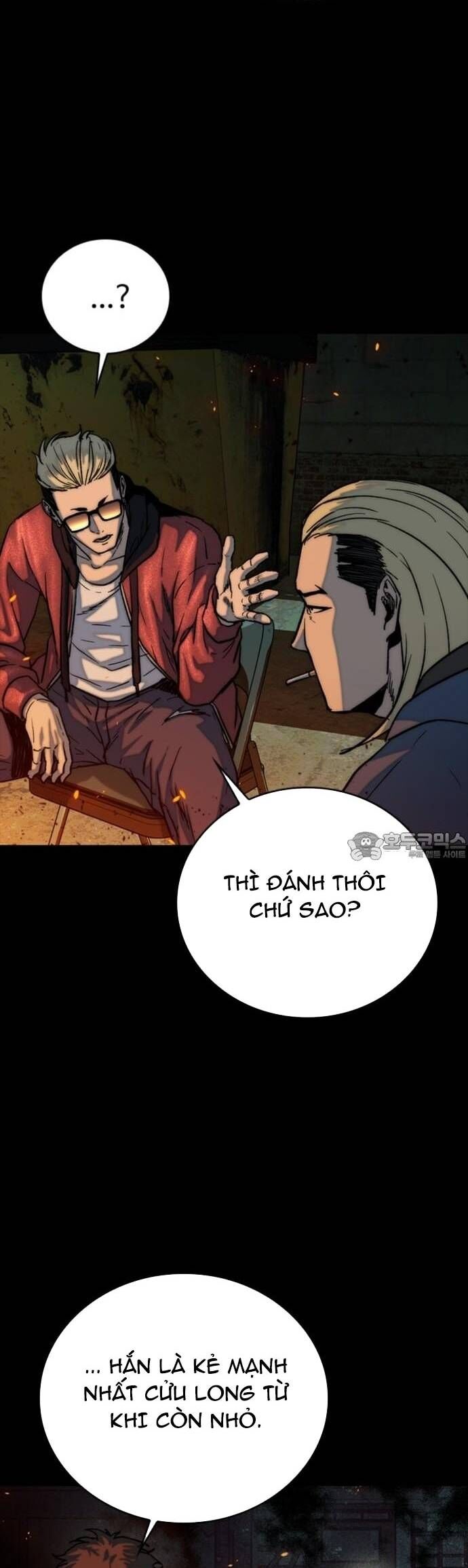 Cửu Long Saroka Chapter 31 - Trang 2