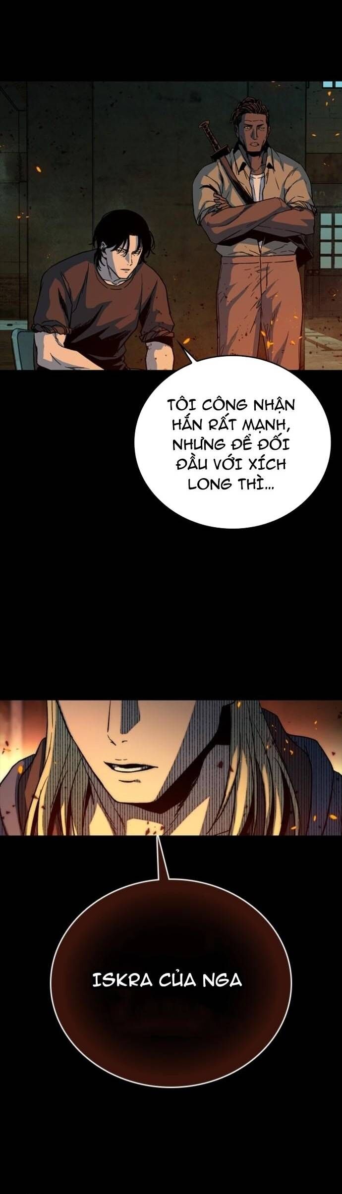 Cửu Long Saroka Chapter 31 - Trang 2