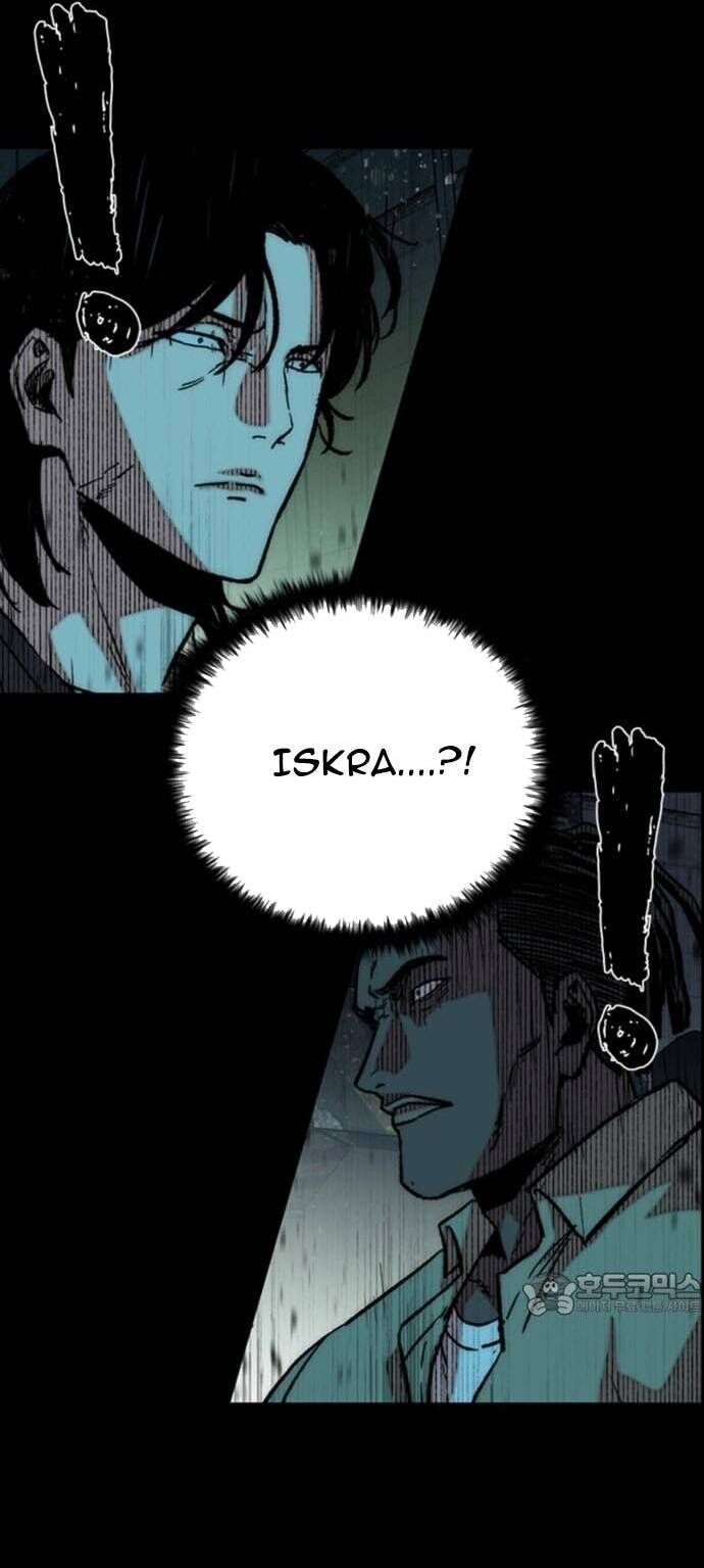 Cửu Long Saroka Chapter 31 - Trang 2