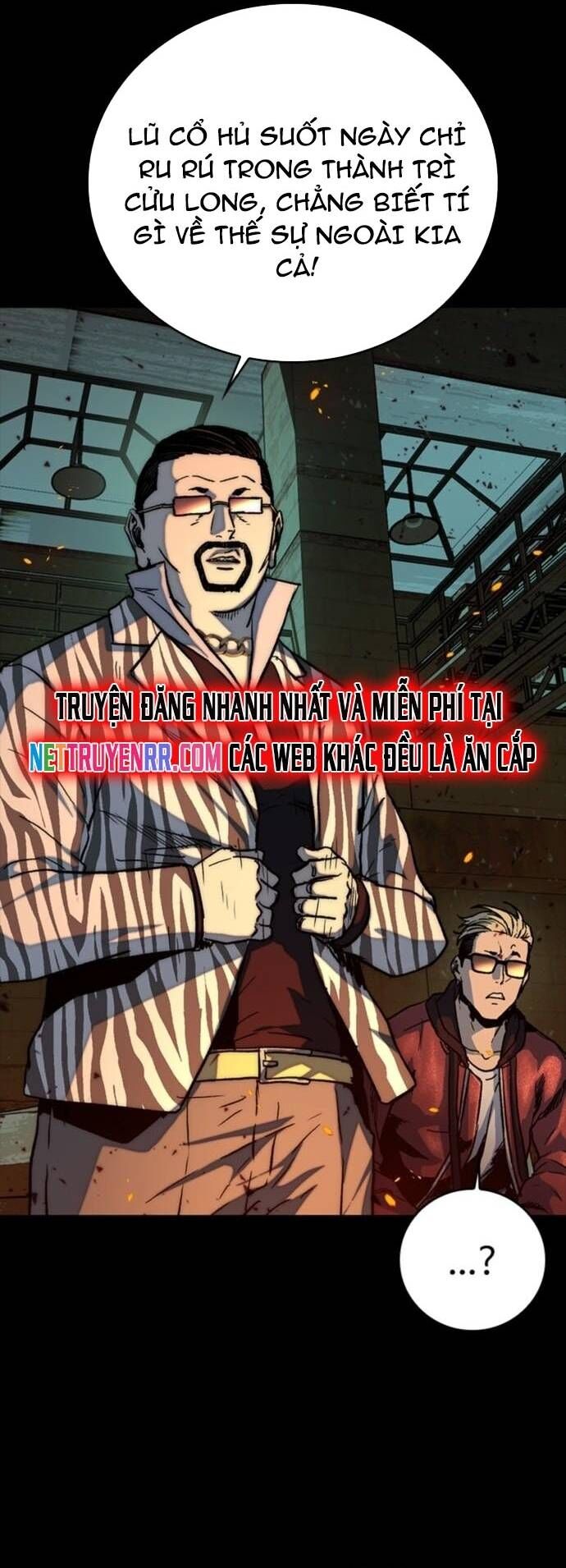Cửu Long Saroka Chapter 31 - Trang 2