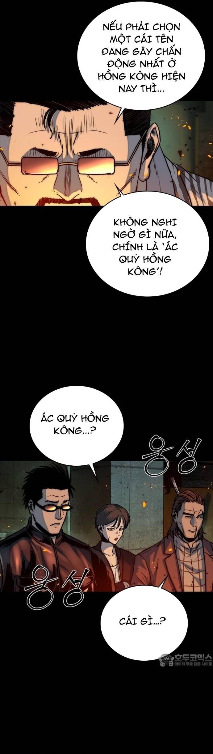 Cửu Long Saroka Chapter 31 - Trang 2