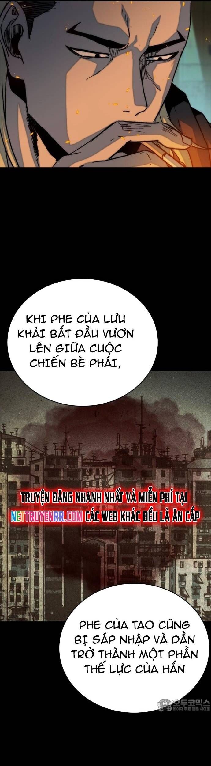 Cửu Long Saroka Chapter 31 - Trang 2