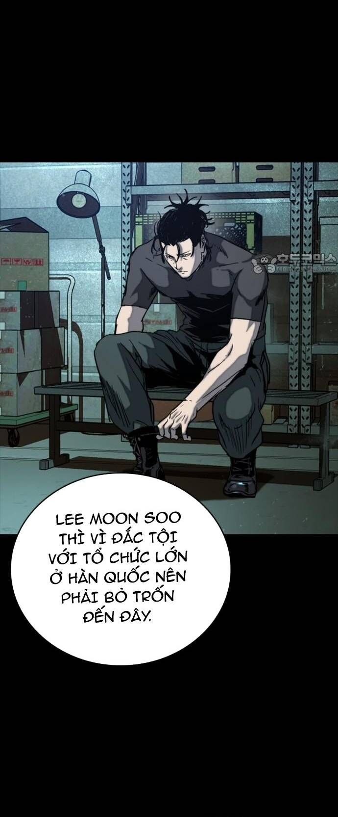 Cửu Long Saroka Chapter 31 - Trang 2