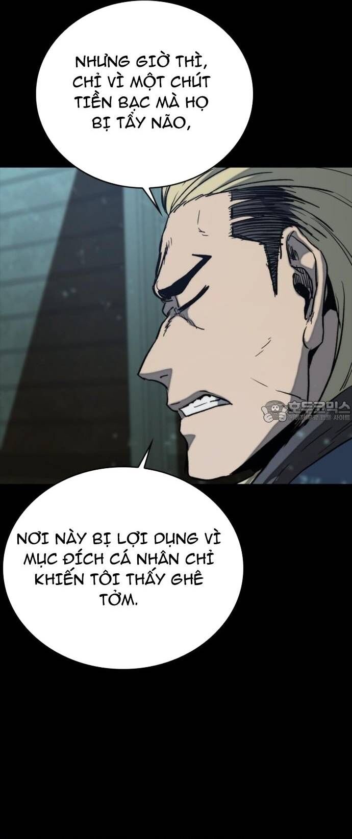 Cửu Long Saroka Chapter 31 - Trang 2