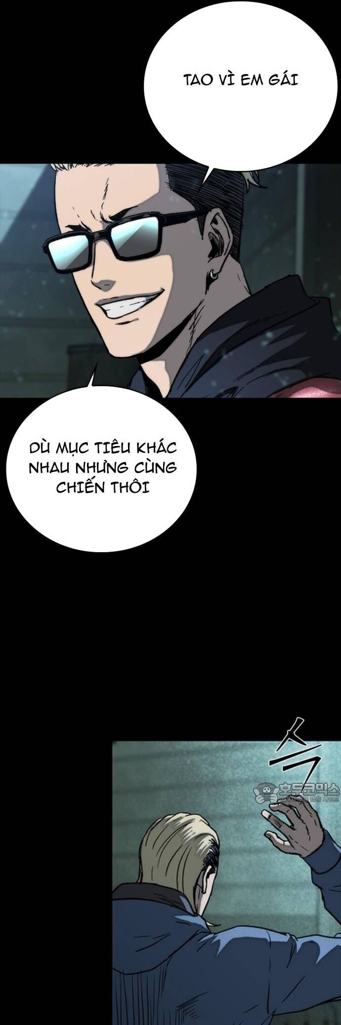 Cửu Long Saroka Chapter 31 - Trang 2