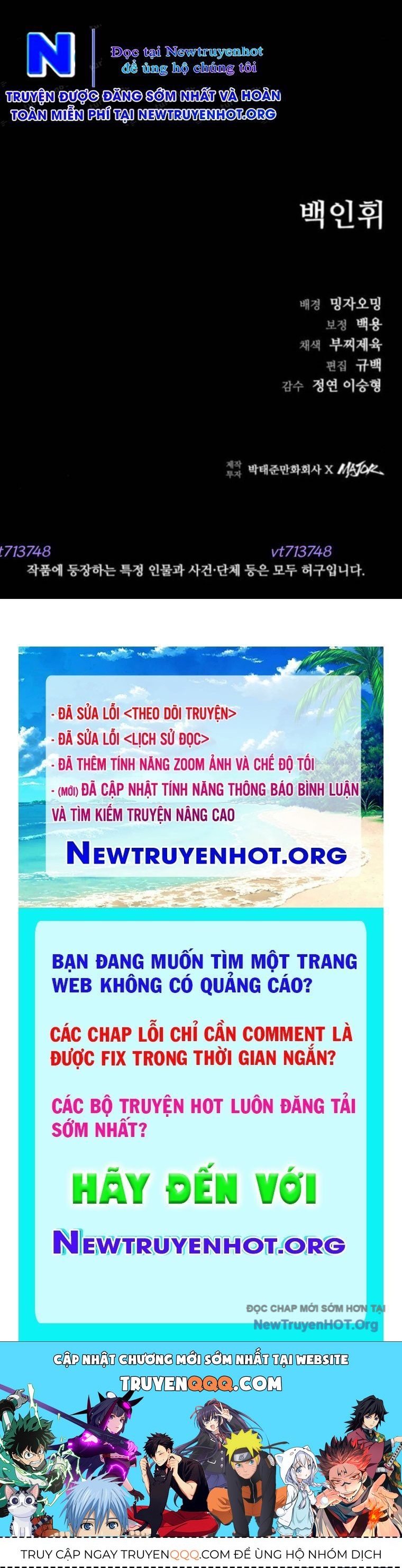 Cửu Long Saroka Chapter 43 - Trang 2