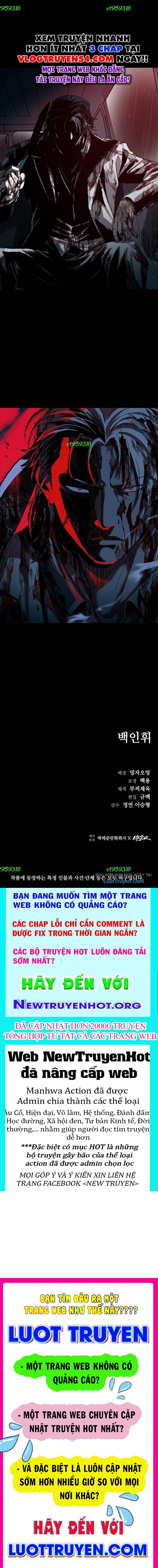 Cửu Long Saroka Chapter 46 - Trang 2