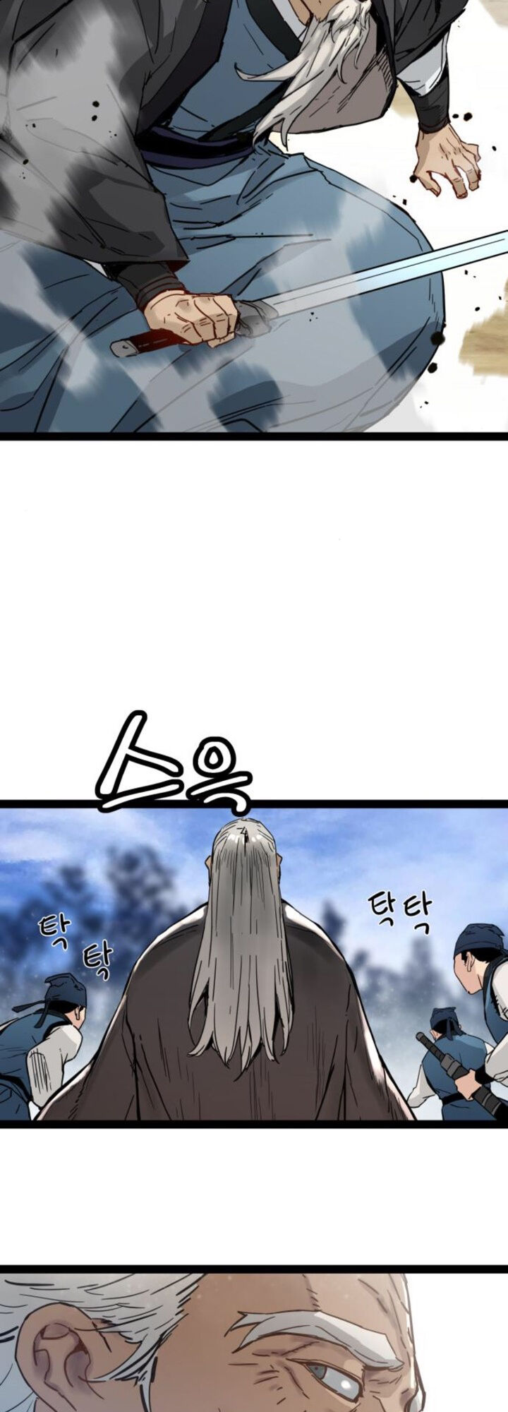 Thiên Tài Đoản Mệnh Chapter 31 - Trang 2