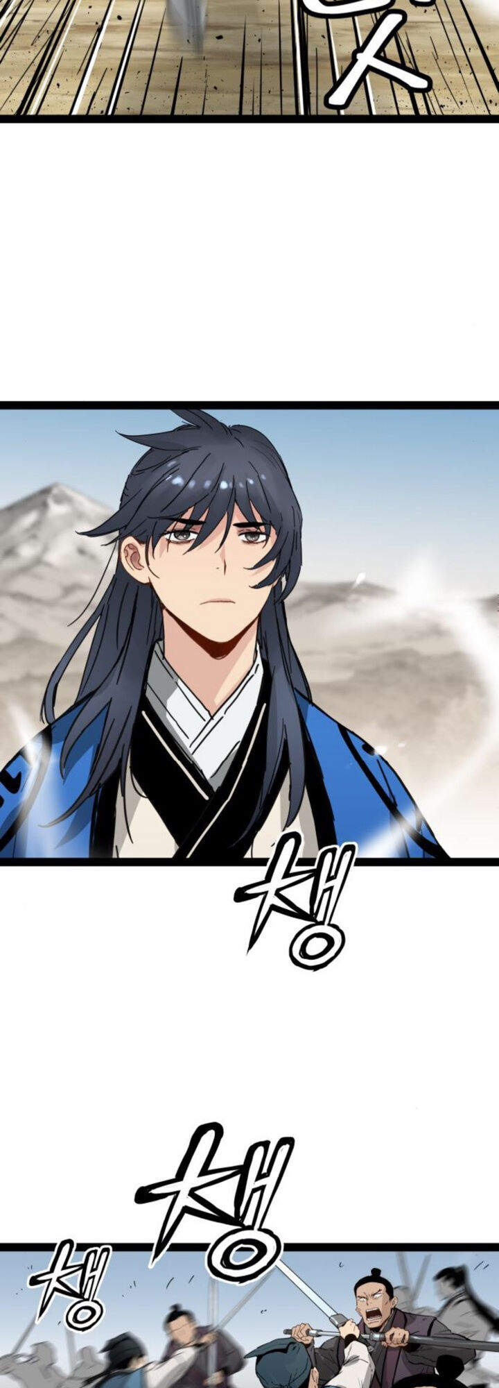 Thiên Tài Đoản Mệnh Chapter 31 - Trang 2