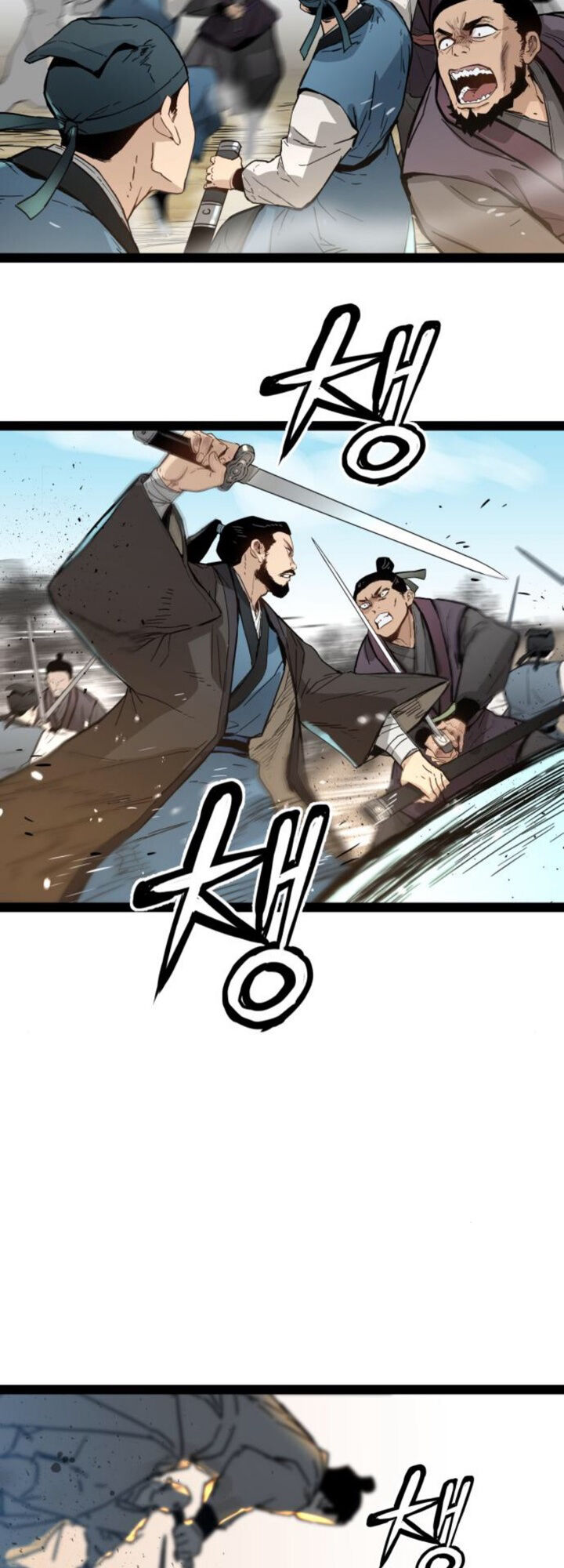 Thiên Tài Đoản Mệnh Chapter 31 - Trang 2