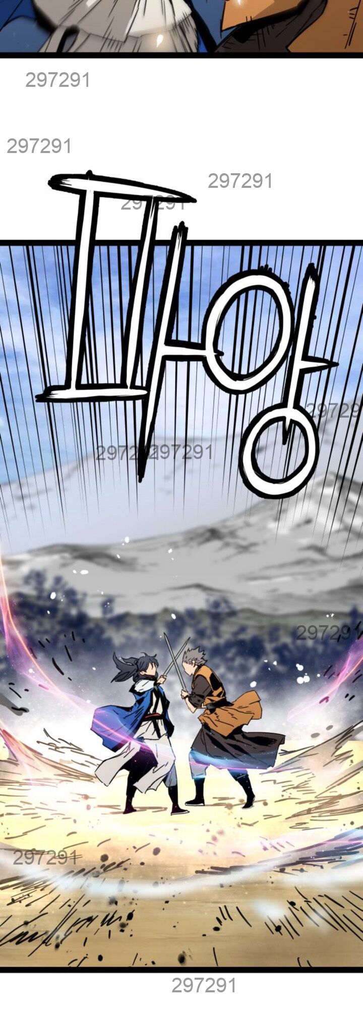 Thiên Tài Đoản Mệnh Chapter 31 - Trang 2