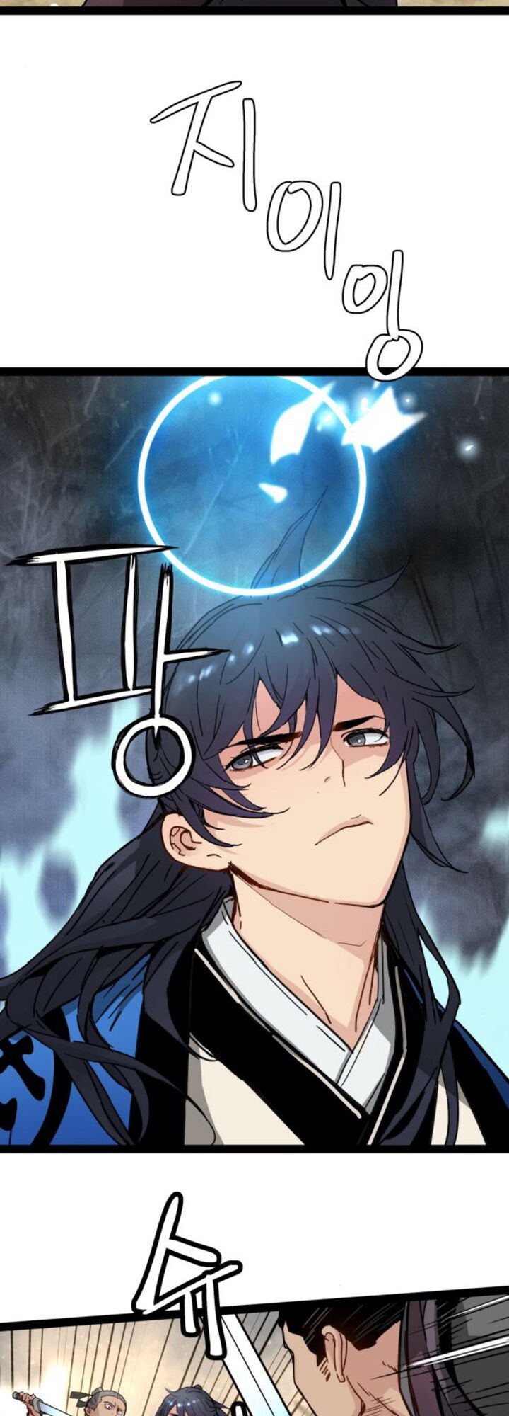 Thiên Tài Đoản Mệnh Chapter 31 - Trang 2