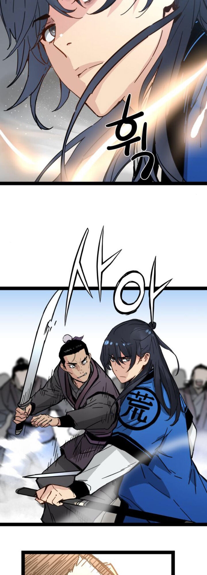 Thiên Tài Đoản Mệnh Chapter 31 - Trang 2