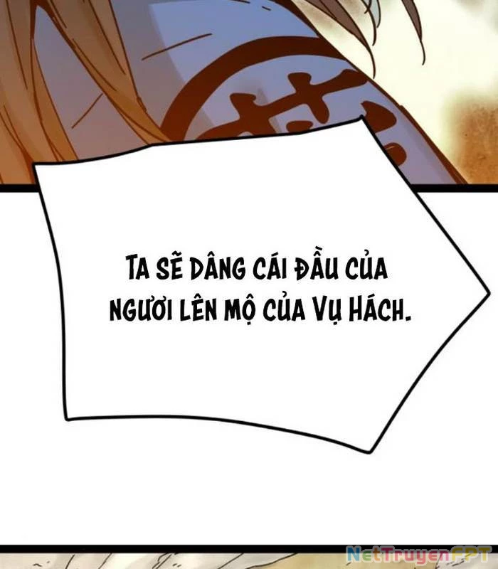 Thiên Tài Đoản Mệnh Chapter 32 - Trang 2