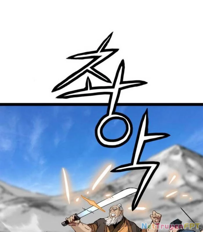 Thiên Tài Đoản Mệnh Chapter 32 - Trang 2