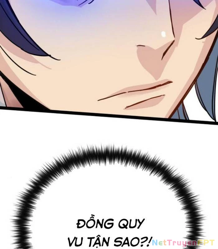 Thiên Tài Đoản Mệnh Chapter 32 - Trang 2