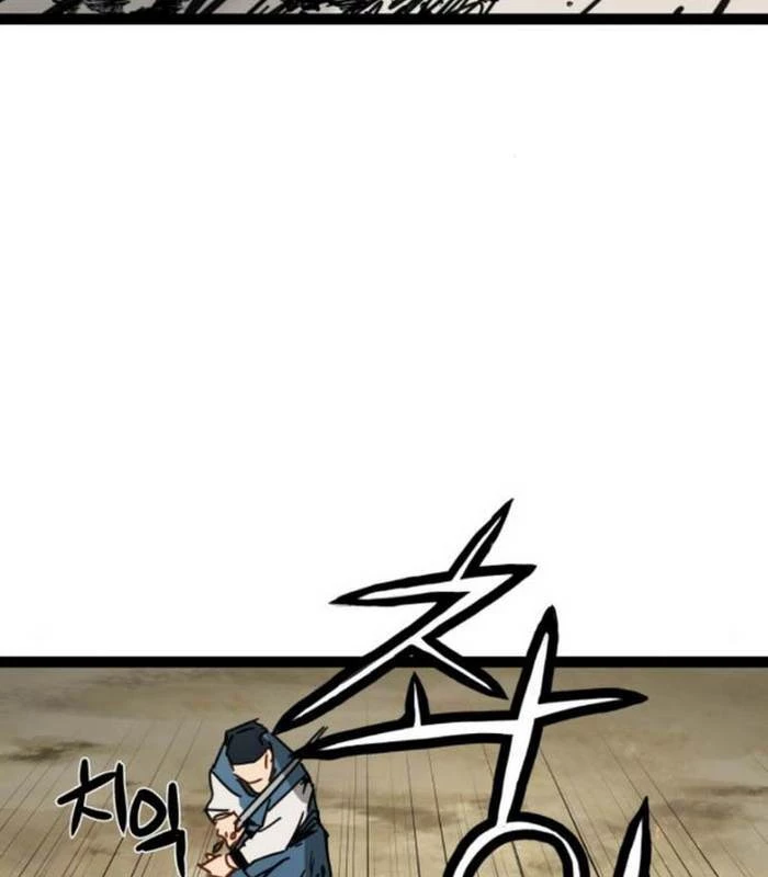 Thiên Tài Đoản Mệnh Chapter 32 - Trang 2