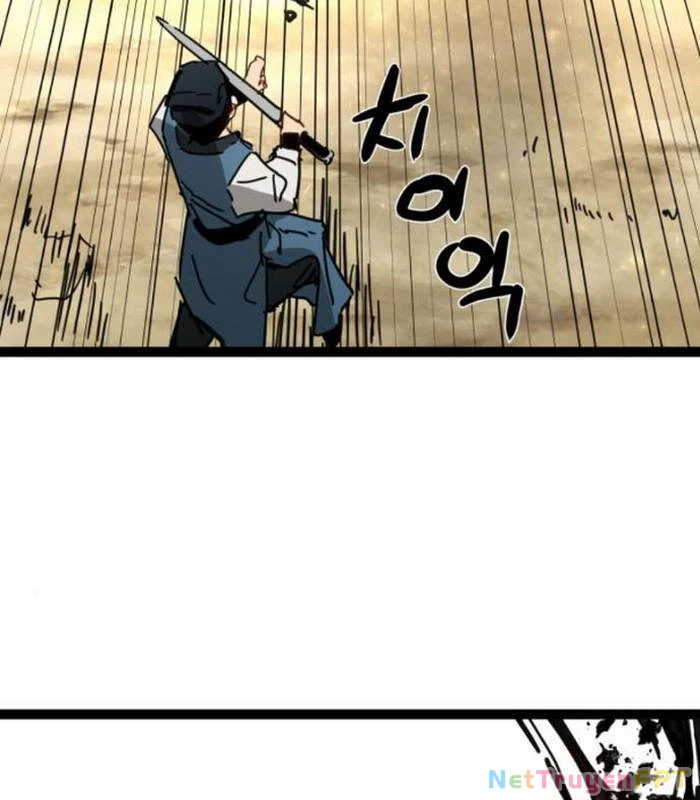 Thiên Tài Đoản Mệnh Chapter 32 - Trang 2