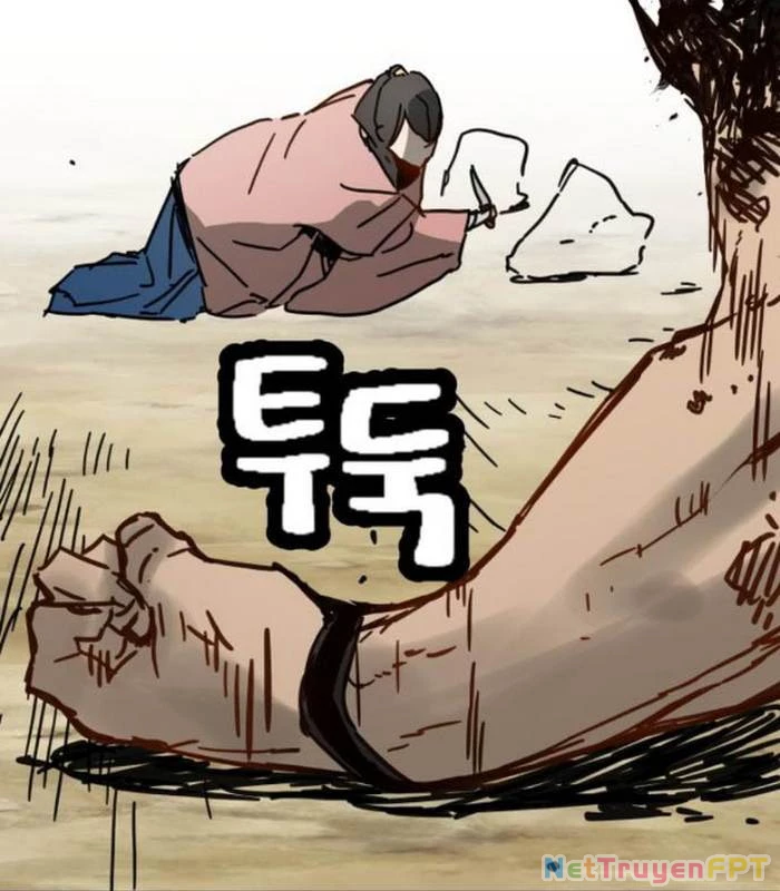 Thiên Tài Đoản Mệnh Chapter 32 - Trang 2