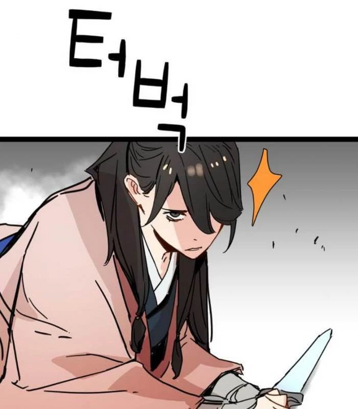 Thiên Tài Đoản Mệnh Chapter 32 - Trang 2