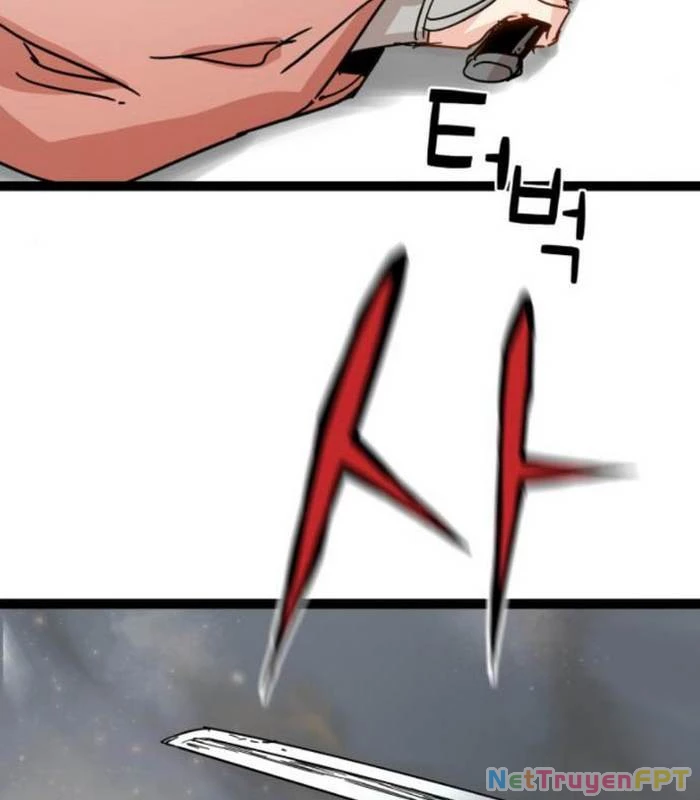 Thiên Tài Đoản Mệnh Chapter 32 - Trang 2