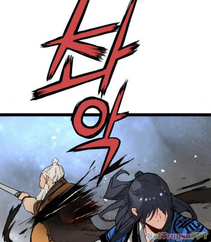 Thiên Tài Đoản Mệnh Chapter 32 - Trang 2