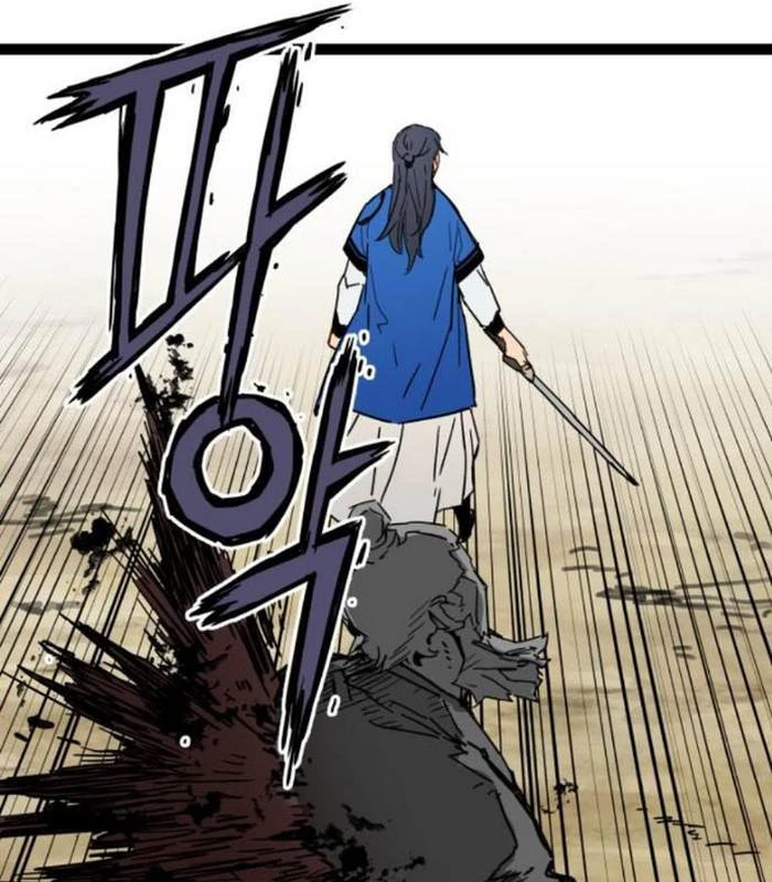 Thiên Tài Đoản Mệnh Chapter 32 - Trang 2