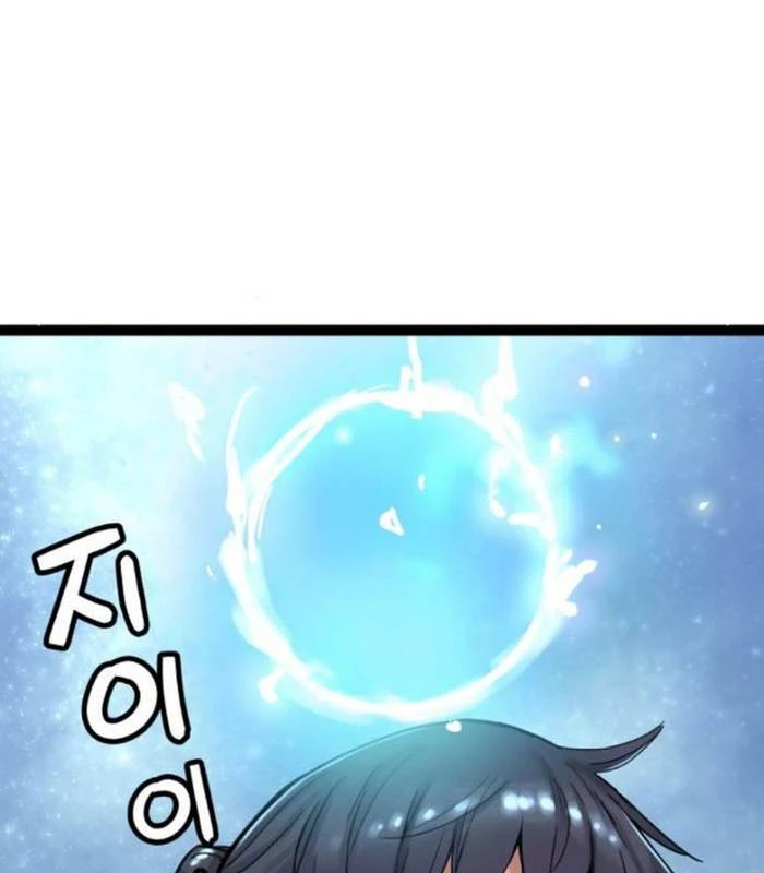 Thiên Tài Đoản Mệnh Chapter 32 - Trang 2