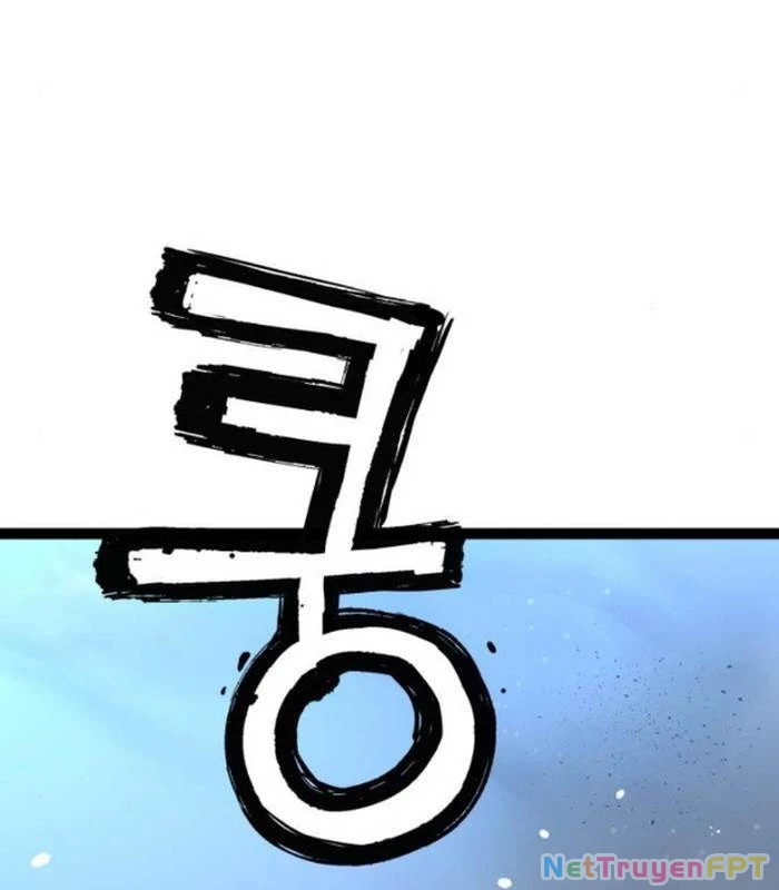 Thiên Tài Đoản Mệnh Chapter 32 - Trang 2