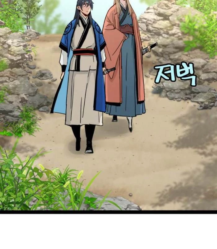 Thiên Tài Đoản Mệnh Chapter 32 - Trang 2