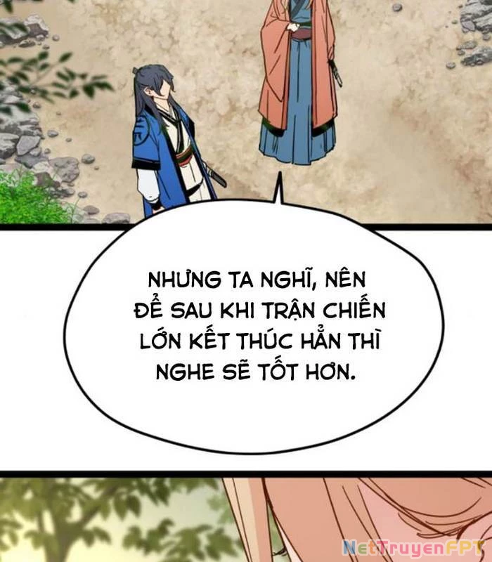 Thiên Tài Đoản Mệnh Chapter 32 - Trang 2